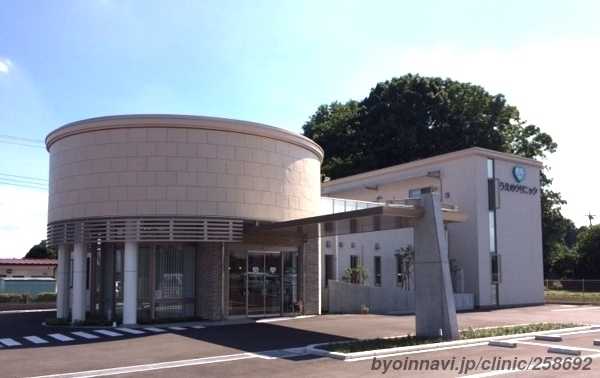 【事務職／河内郡上三川町】 [“病院・クリニック”]　医療法人修誠会　うえのクリニック　(正社員)の画像1